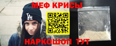 ешки Канаш