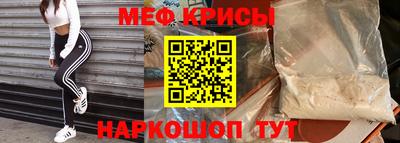 герыч Кандалакша