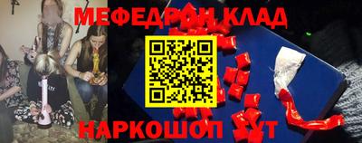 герыч Кандалакша