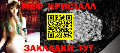 ешки Канаш