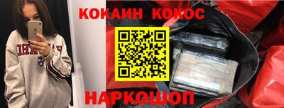 ешки Канаш