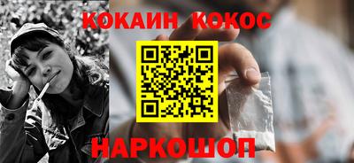 герыч Кандалакша