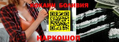 первитин Камышлов