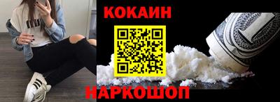 первитин Камышлов
