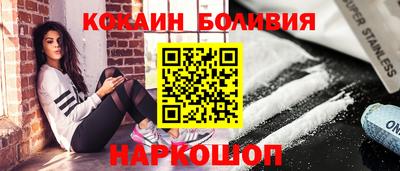 ешки Канаш
