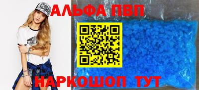 ешки Канаш
