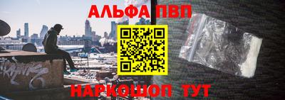 ешки Канаш