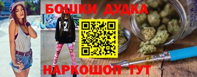 первитин Камышлов