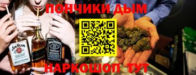 ешки Канаш