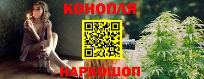 ешки Канаш
