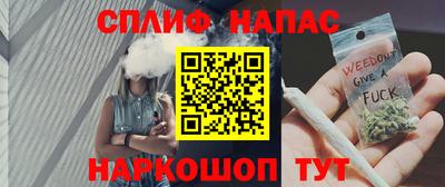 герыч Кандалакша