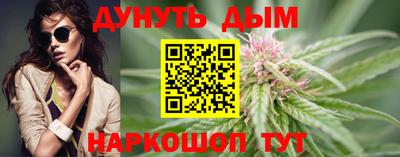 первитин Камышлов