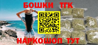 герыч Кандалакша