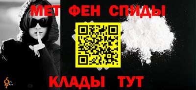 герыч Кандалакша