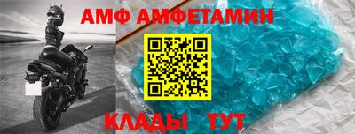 ешки Канаш
