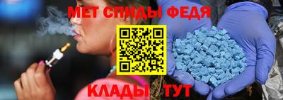 герыч Кандалакша