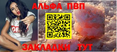 ешки Канаш