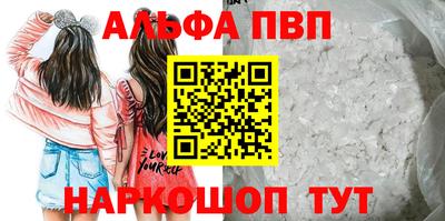 герыч Кандалакша