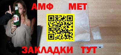 ешки Канаш