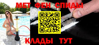 ешки Канаш