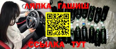 первитин Камышлов