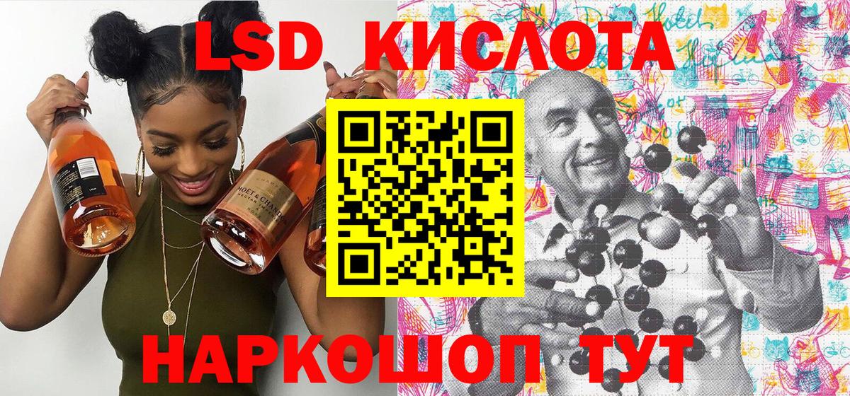 где купить наркотик  Наркотические марки  Вход с VPN  Фролово  Марки N-bome 1,5мг  Марки N-bome 1,5мг 